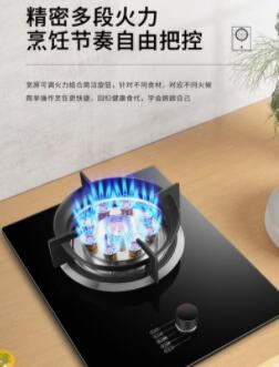 威力燃气灶全国400号码全国2025排名一览