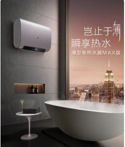 汉若热水器故障原因的处理实时反馈全+境+到+达
