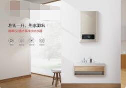科希曼空气能热水器24小时人工电话实时反馈全+境+到+达